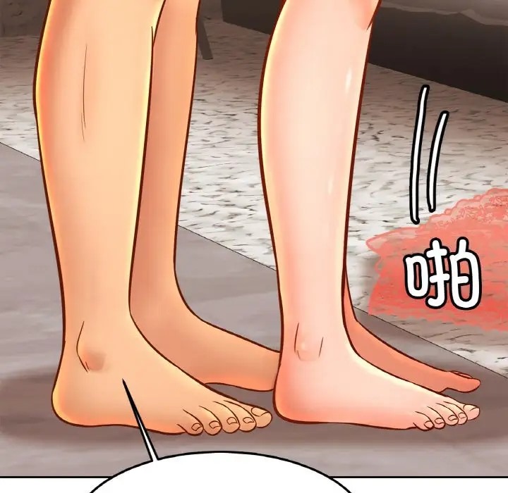 [韩国漫画] 相亲相爱一家人/亲密一家人 剧情,熟女人妻,不伦#[134P]-32