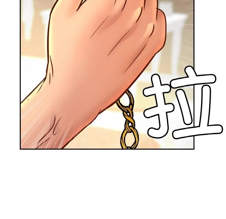[韩国漫画] 相亲相爱一家人/亲密一家人 剧情,熟女人妻,不伦#[134P]-59