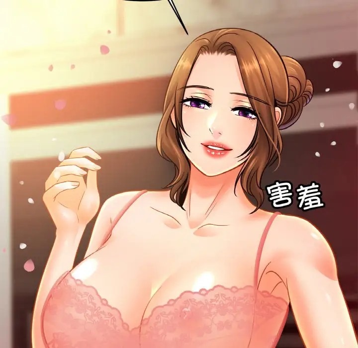 [韩国漫画] 相亲相爱一家人/亲密一家人 剧情,熟女人妻,不伦#[134P]-8