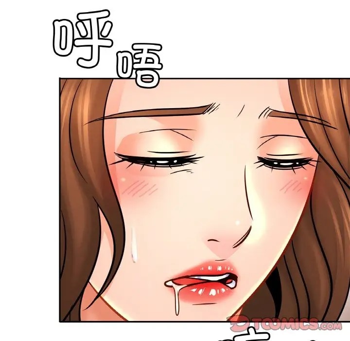 [韩国漫画] 相亲相爱一家人/亲密一家人 剧情,熟女人妻,不伦#[134P]-85