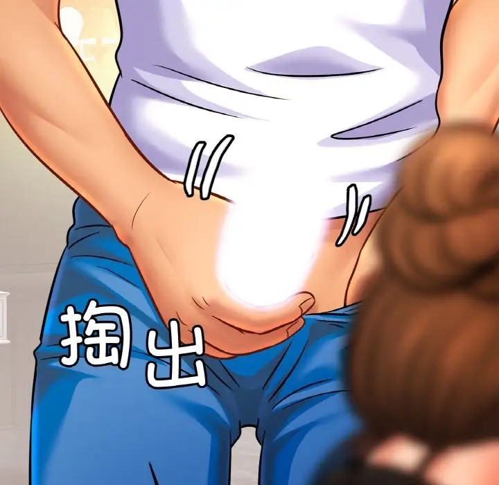 [韩国漫画] 相亲相爱一家人/亲密一家人 剧情,熟女人妻,不伦#[134P]-87