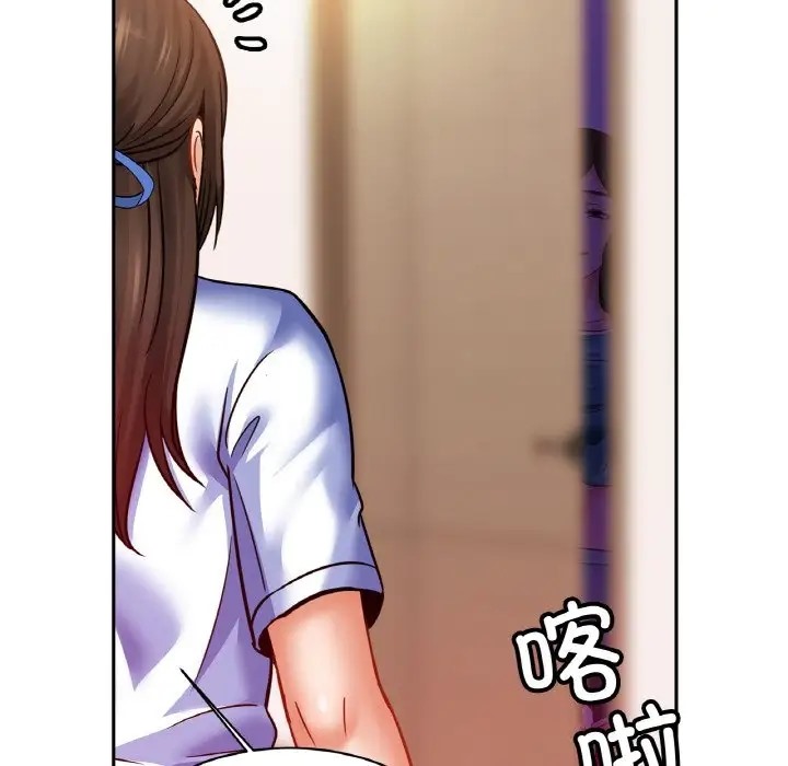 [韩国漫画] 相亲相爱一家人/亲密一家人 剧情,熟女人妻,不伦#[128P]-102