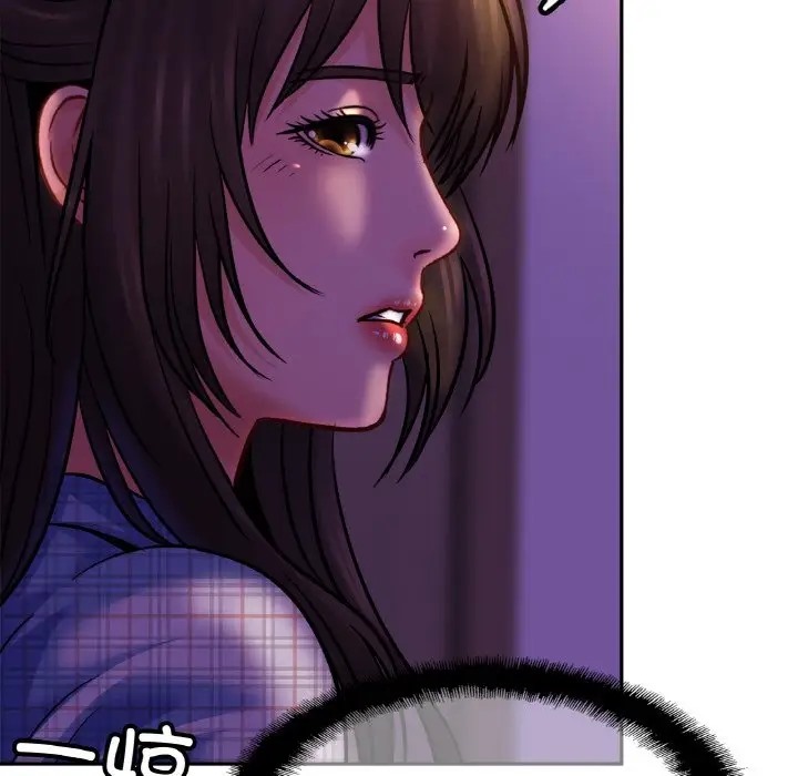 [韩国漫画] 相亲相爱一家人/亲密一家人 剧情,熟女人妻,不伦#[128P]-125