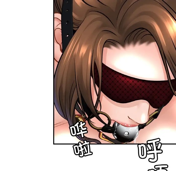 [韩国漫画] 相亲相爱一家人/亲密一家人 剧情,熟女人妻,不伦#[128P]-18