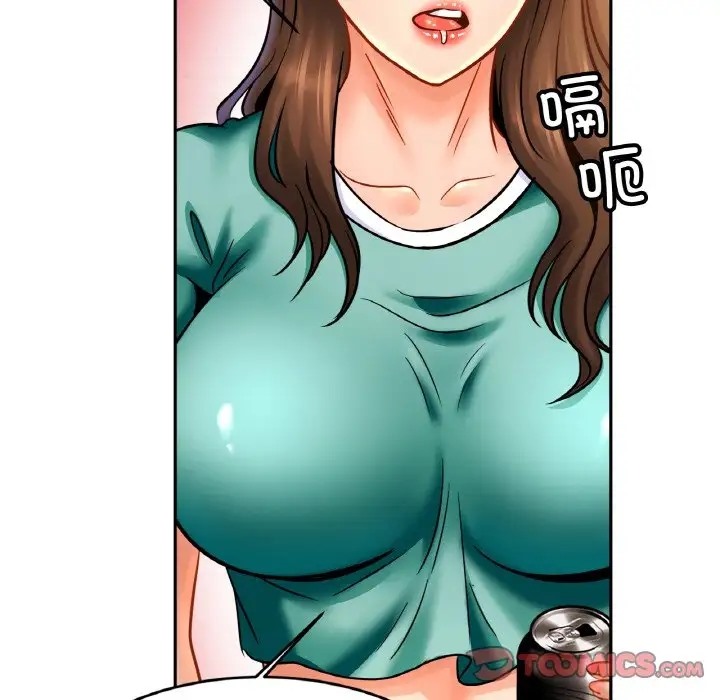 [韩国漫画] 相亲相爱一家人/亲密一家人 剧情,熟女人妻,不伦#[128P]-93