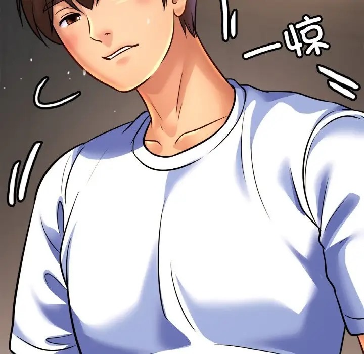 [韩国漫画] 相亲相爱一家人/亲密一家人 剧情,熟女人妻,不伦#[121P]-47