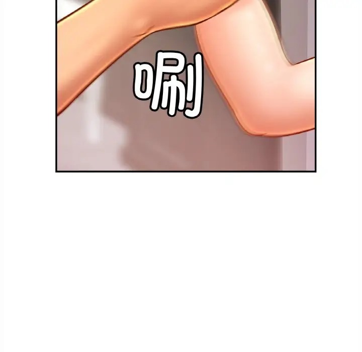 [韩国漫画] 相亲相爱一家人/亲密一家人 剧情,熟女人妻,不伦#[121P]-67