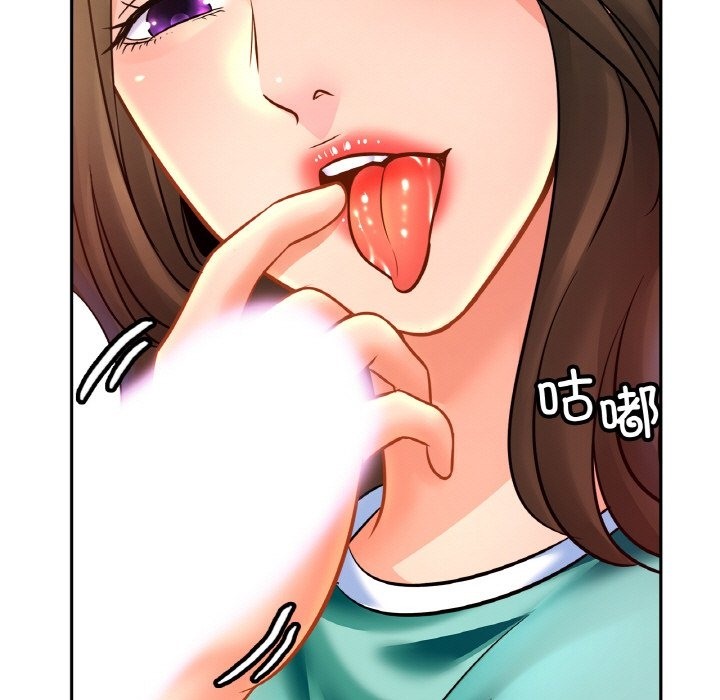 [韩国漫画] 相亲相爱一家人/亲密一家人 剧情,熟女人妻,不伦#[130P]-10