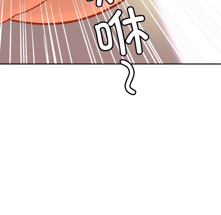 [韩国漫画] 相亲相爱一家人/亲密一家人 剧情,熟女人妻,不伦#[130P]-124