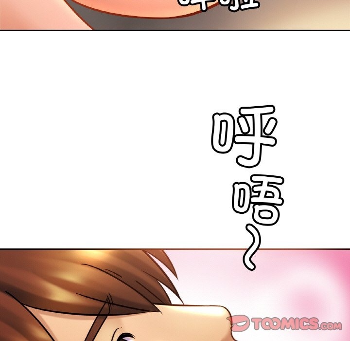 [韩国漫画] 相亲相爱一家人/亲密一家人 剧情,熟女人妻,不伦#[130P]-127