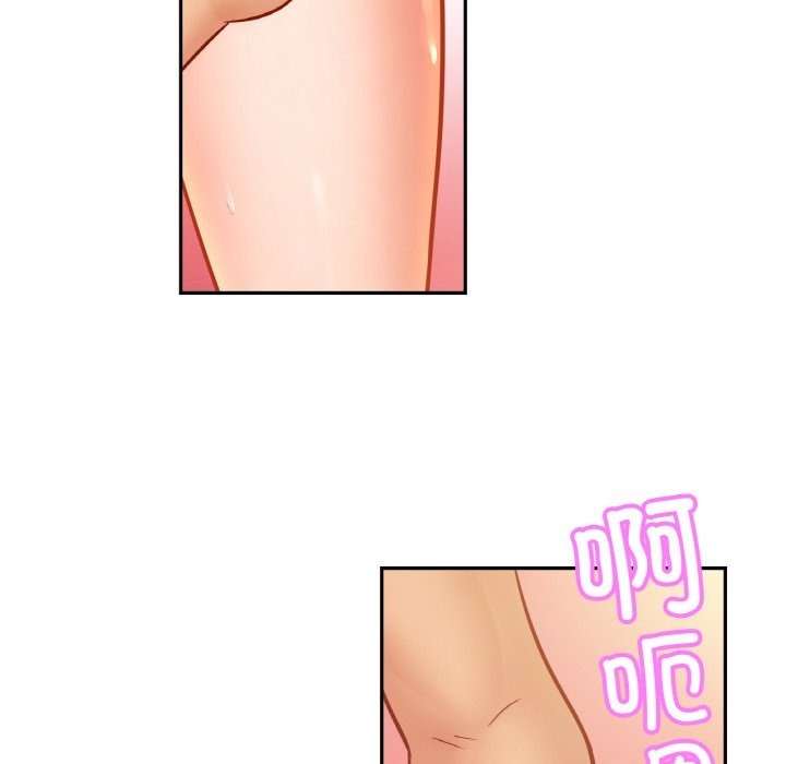 [韩国漫画] 相亲相爱一家人/亲密一家人 剧情,熟女人妻,不伦#[130P]-30