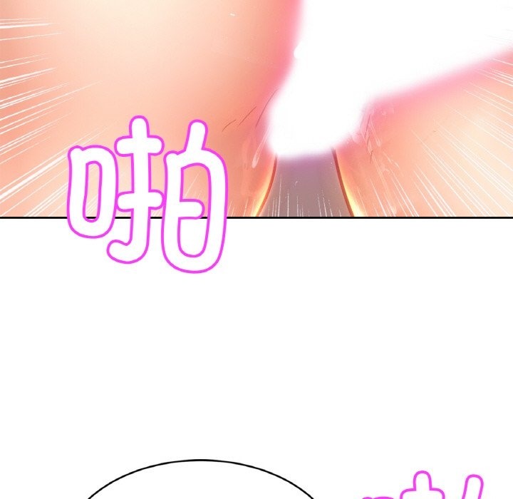 [韩国漫画] 相亲相爱一家人/亲密一家人 剧情,熟女人妻,不伦#[130P]-42