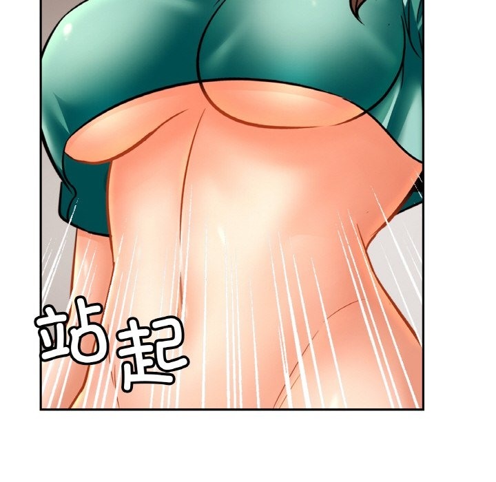 [韩国漫画] 相亲相爱一家人/亲密一家人 剧情,熟女人妻,不伦#[130P]-58