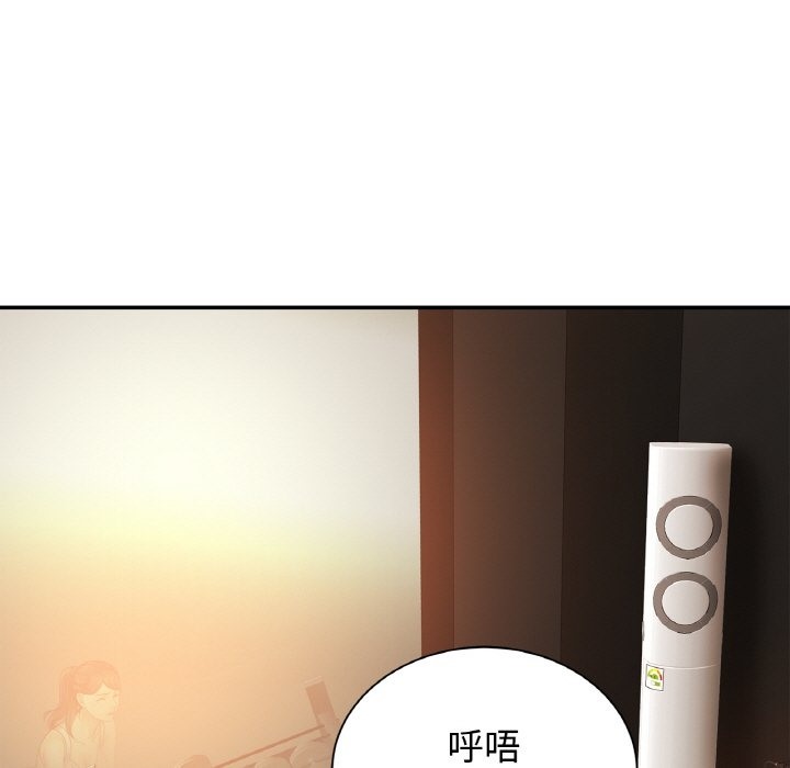 [韩国漫画] 相亲相爱一家人/亲密一家人 剧情,熟女人妻,不伦#[130P]-112