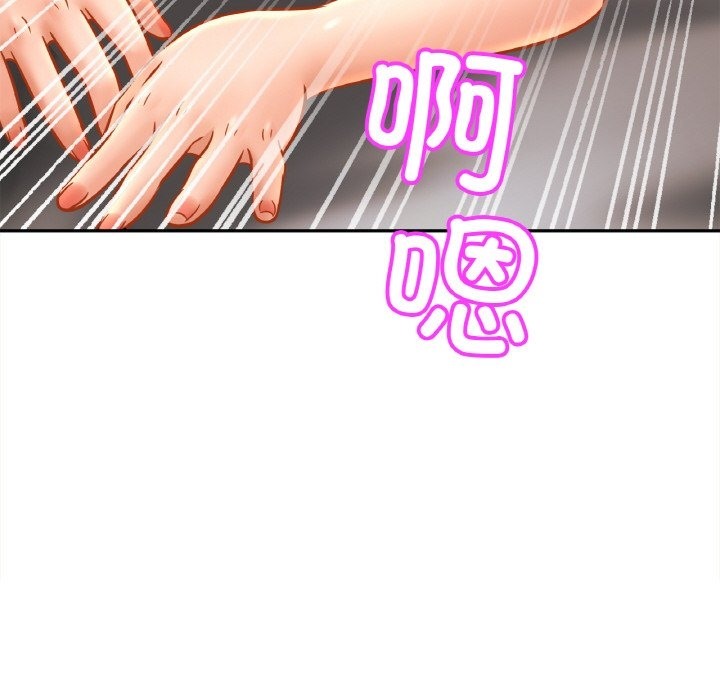 [韩国漫画] 相亲相爱一家人/亲密一家人 剧情,熟女人妻,不伦#[126P]-30