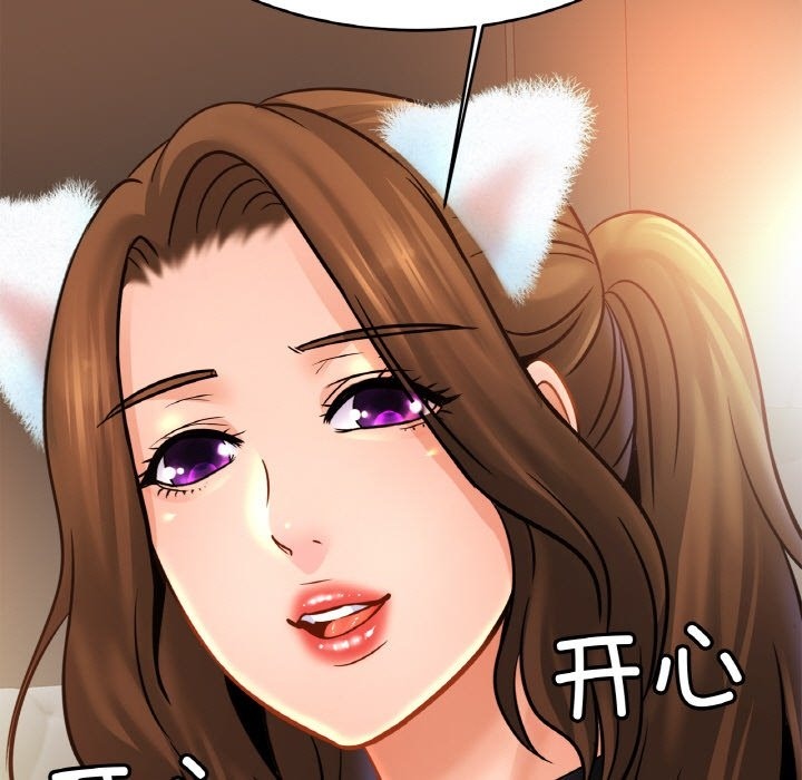 [韩国漫画] 相亲相爱一家人/亲密一家人 剧情,熟女人妻,不伦#[126P]-53