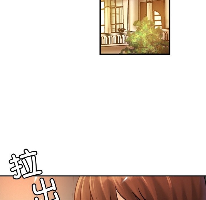 [韩国漫画] 相亲相爱一家人/亲密一家人 剧情,熟女人妻,不伦#[127P]-114