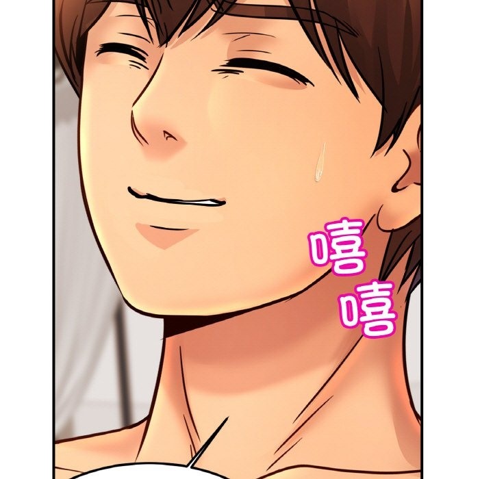 [韩国漫画] 相亲相爱一家人/亲密一家人 剧情,熟女人妻,不伦#[127P]-14