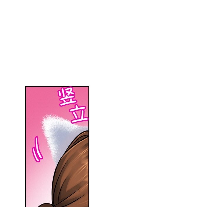 [韩国漫画] 相亲相爱一家人/亲密一家人 剧情,熟女人妻,不伦#[127P]-22