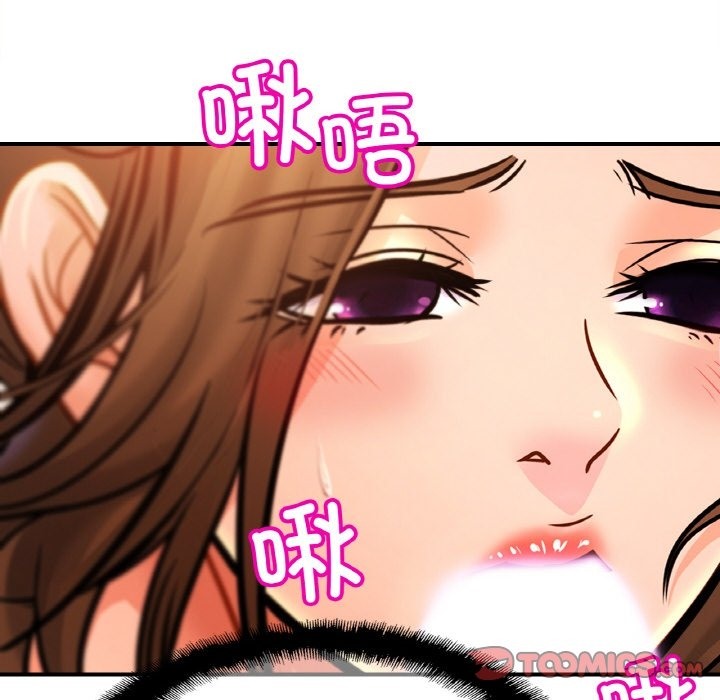 [韩国漫画] 相亲相爱一家人/亲密一家人 剧情,熟女人妻,不伦#[127P]-27