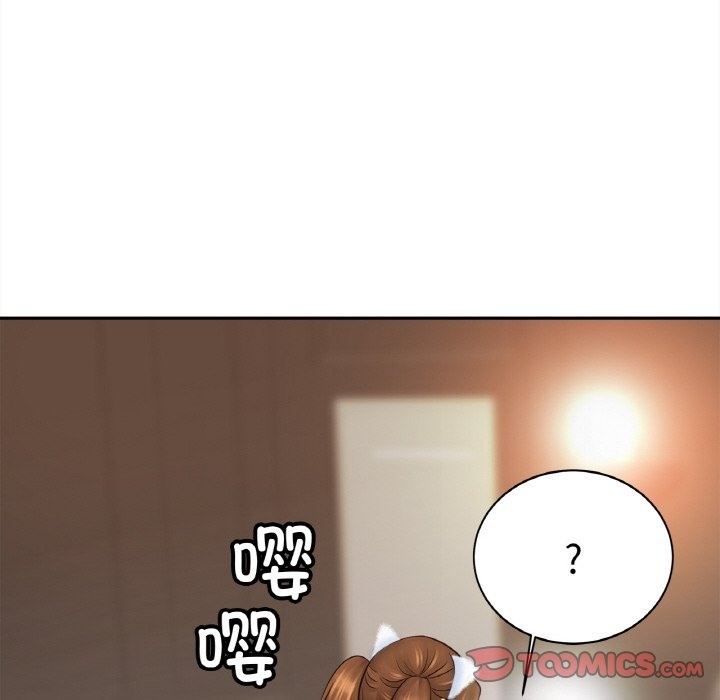 [韩国漫画] 相亲相爱一家人/亲密一家人 剧情,熟女人妻,不伦#[127P]-50