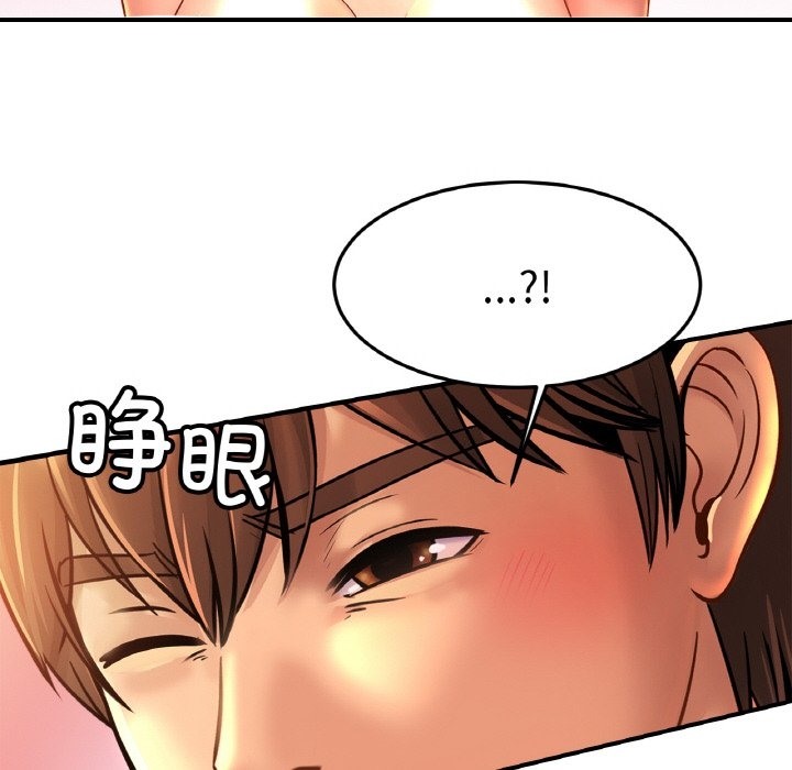 [韩国漫画] 相亲相爱一家人/亲密一家人 剧情,熟女人妻,不伦#[127P]-90