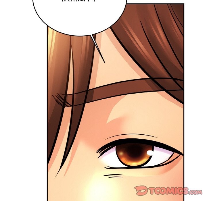 [韩国漫画] 相亲相爱一家人/亲密一家人 剧情,熟女人妻,不伦#[127P]-98