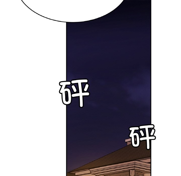 [韩国漫画] 相亲相爱一家人/亲密一家人 剧情,熟女人妻,不伦#[138P]-100