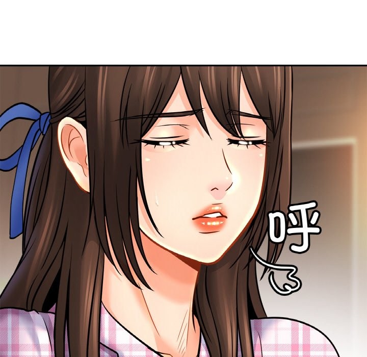 [韩国漫画] 相亲相爱一家人/亲密一家人 剧情,熟女人妻,不伦#[138P]-102