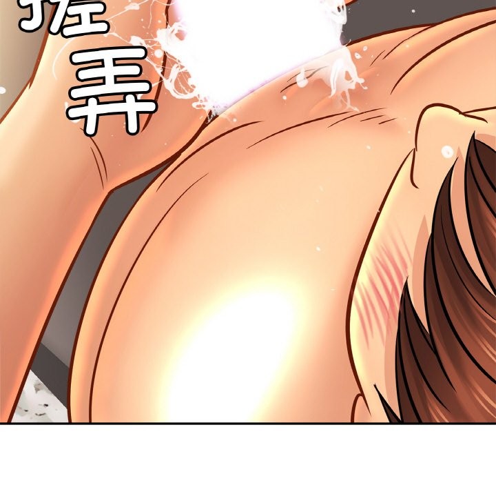 [韩国漫画] 相亲相爱一家人/亲密一家人 剧情,熟女人妻,不伦#[138P]-35