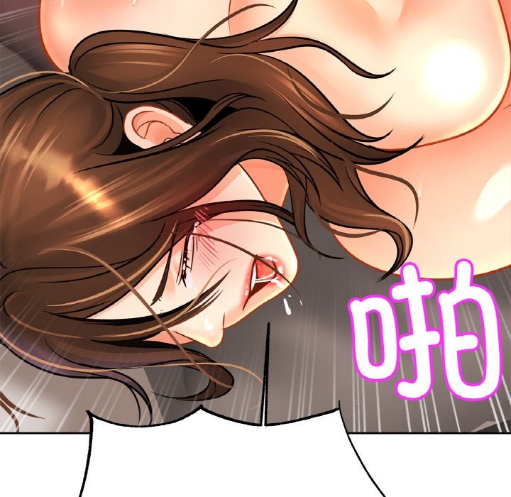 [韩国漫画] 相亲相爱一家人/亲密一家人 剧情,熟女人妻,不伦#[138P]-64