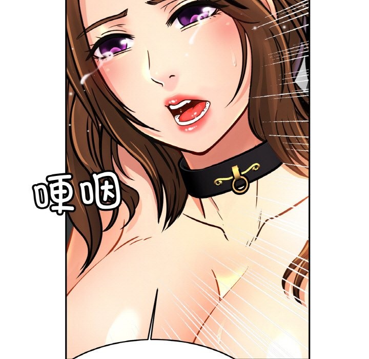 [韩国漫画] 相亲相爱一家人/亲密一家人 剧情,熟女人妻,不伦#[138P]-7