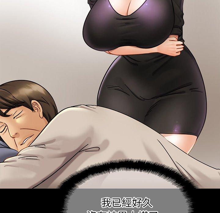 [韩国漫画] 相亲相爱一家人/亲密一家人 剧情,熟女人妻,不伦#[132P]-112