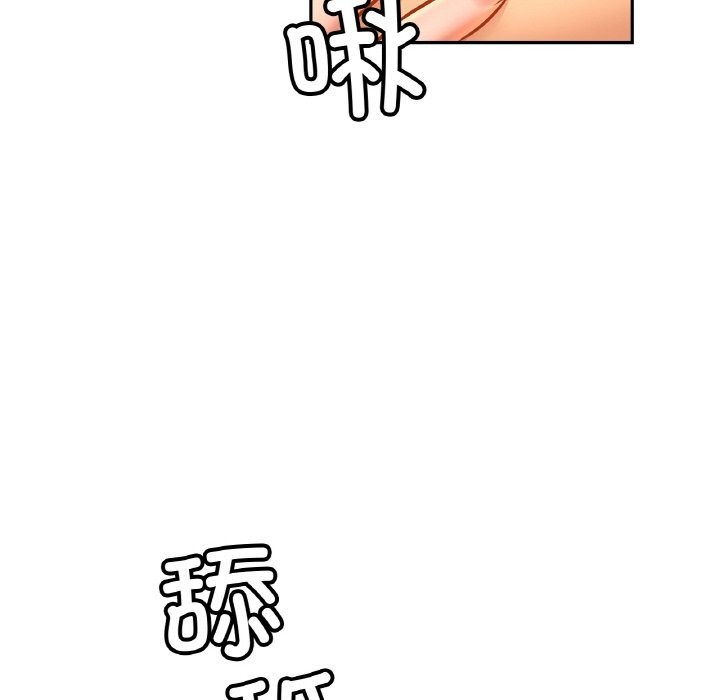[韩国漫画] 相亲相爱一家人/亲密一家人 剧情,熟女人妻,不伦#[123P]-28