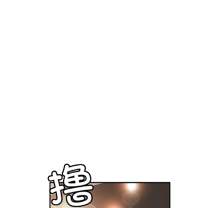 [韩国漫画] 相亲相爱一家人/亲密一家人 剧情,熟女人妻,不伦#[123P]-3