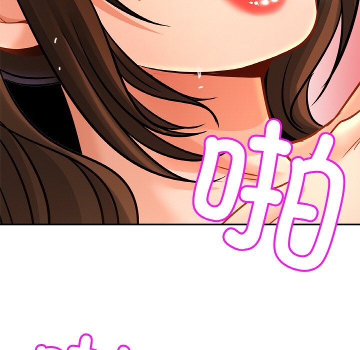 [韩国漫画] 相亲相爱一家人/亲密一家人 剧情,熟女人妻,不伦#[123P]-74