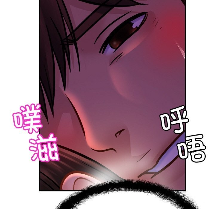 [韩国漫画] 相亲相爱一家人/亲密一家人 剧情,熟女人妻,不伦#[126P]-120