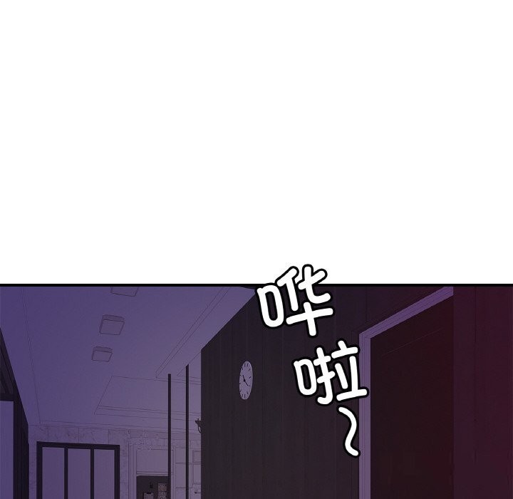 [韩国漫画] 相亲相爱一家人/亲密一家人 剧情,熟女人妻,不伦#[126P]-25