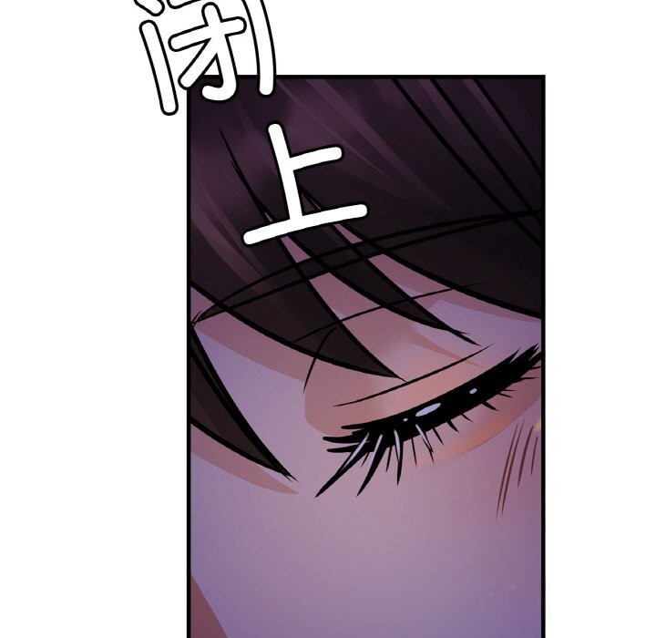 [韩国漫画] 相亲相爱一家人/亲密一家人 剧情,熟女人妻,不伦#[126P]-44