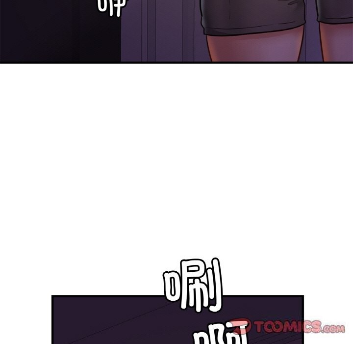 [韩国漫画] 相亲相爱一家人/亲密一家人 剧情,熟女人妻,不伦#[126P]-56