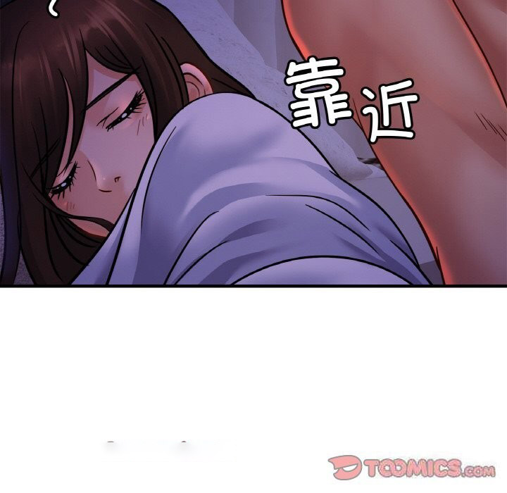 [韩国漫画] 相亲相爱一家人/亲密一家人 剧情,熟女人妻,不伦#[126P]-62