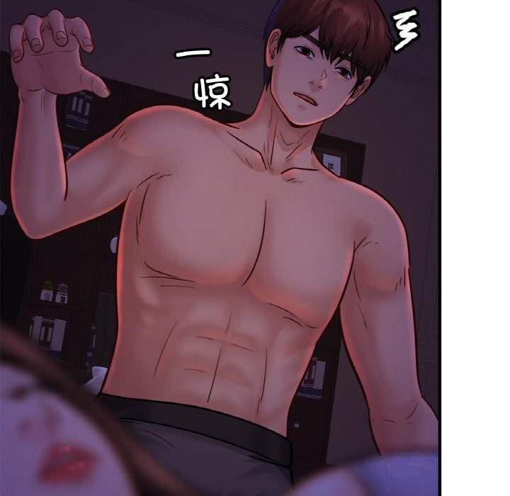 [韩国漫画] 相亲相爱一家人/亲密一家人 剧情,熟女人妻,不伦#[126P]-65