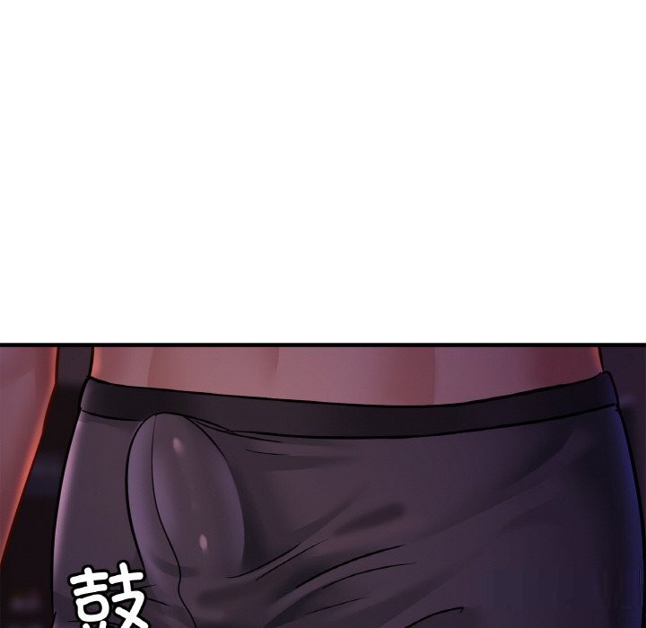 [韩国漫画] 相亲相爱一家人/亲密一家人 剧情,熟女人妻,不伦#[126P]-73