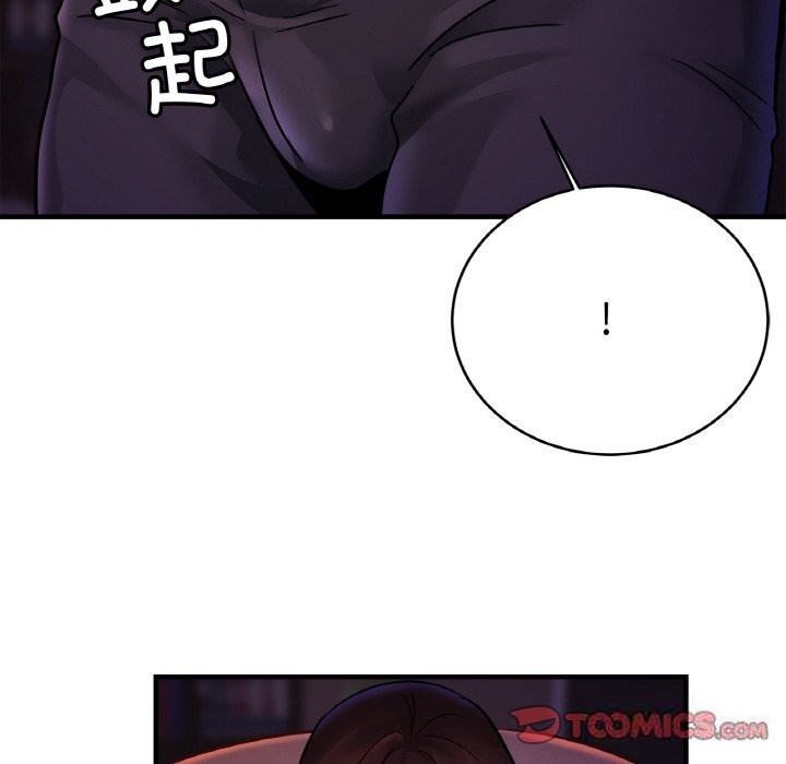 [韩国漫画] 相亲相爱一家人/亲密一家人 剧情,熟女人妻,不伦#[126P]-74