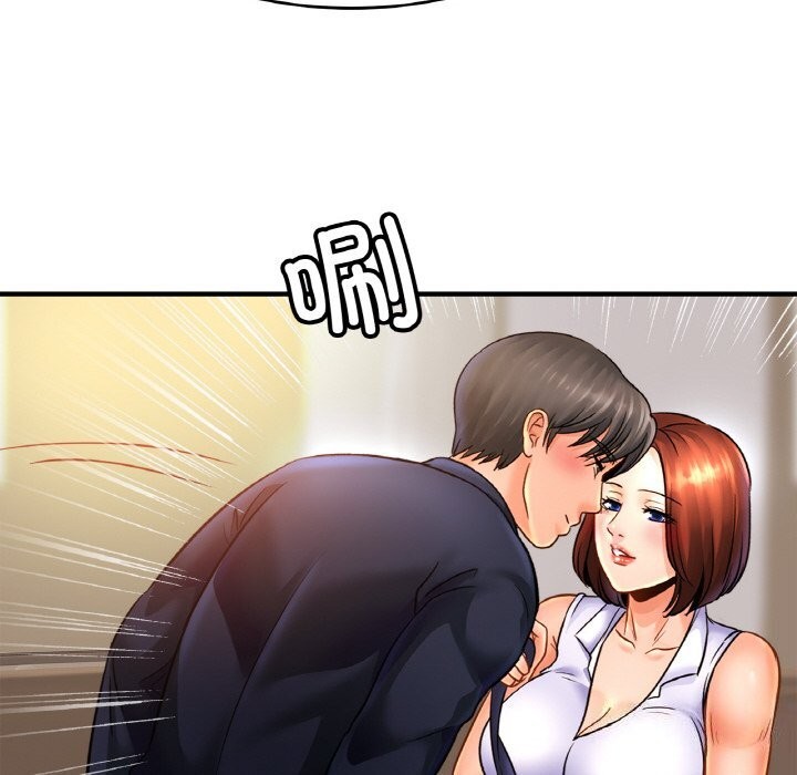 [韩国漫画] 相亲相爱一家人/亲密一家人 剧情,熟女人妻,不伦#[139P]-103