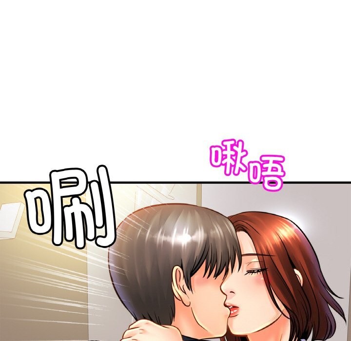 [韩国漫画] 相亲相爱一家人/亲密一家人 剧情,熟女人妻,不伦#[139P]-107