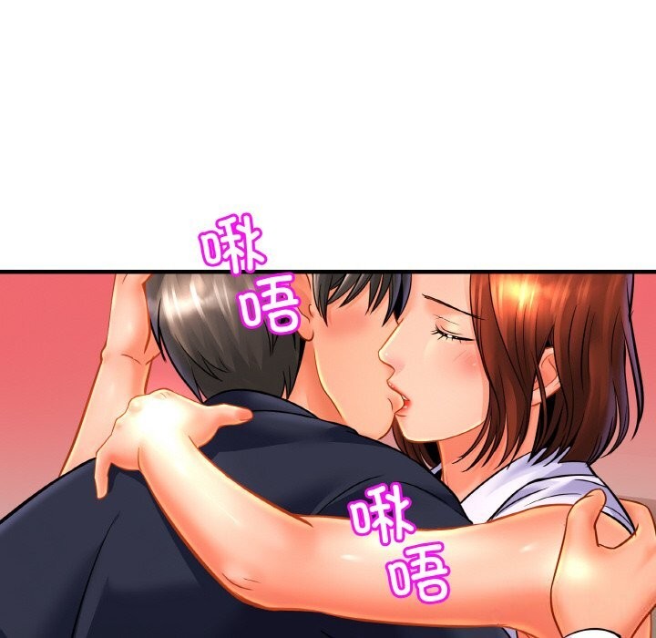 [韩国漫画] 相亲相爱一家人/亲密一家人 剧情,熟女人妻,不伦#[139P]-109