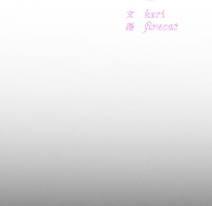 [韩国漫画] 相亲相爱一家人/亲密一家人 剧情,熟女人妻,不伦#[139P]-11