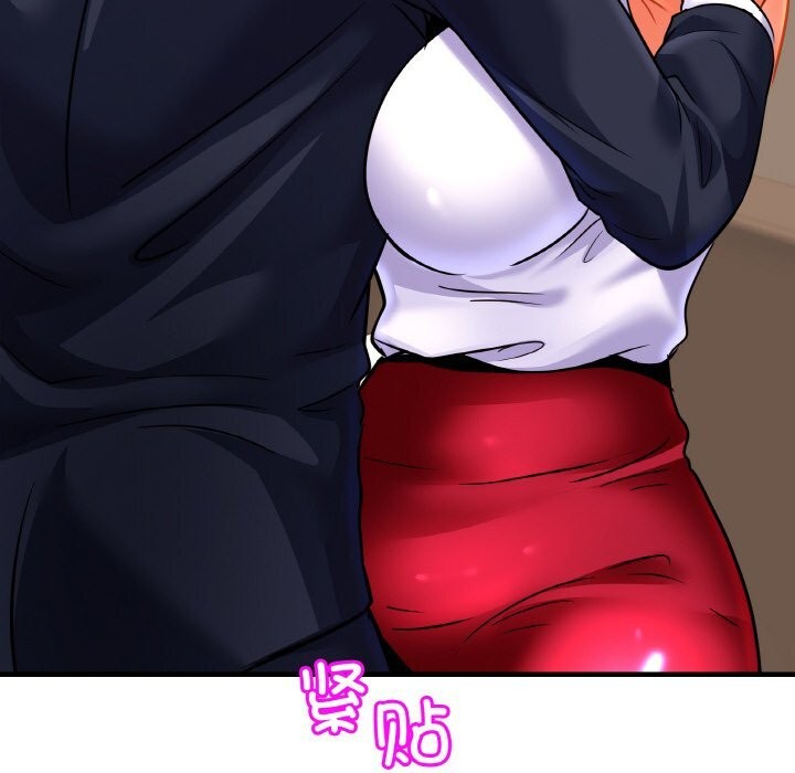 [韩国漫画] 相亲相爱一家人/亲密一家人 剧情,熟女人妻,不伦#[139P]-110