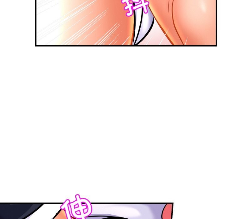 [韩国漫画] 相亲相爱一家人/亲密一家人 剧情,熟女人妻,不伦#[139P]-113